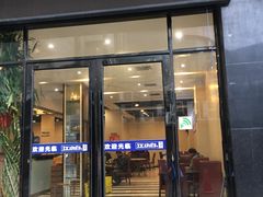 门面-小姨家常菜(昭萍东路店)