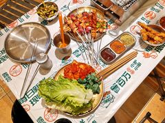 -曾百万小炉小串自助烧烤(高新店)