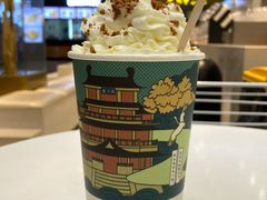-KUNCHA鲲茶·江西制茶(铜锣湾店)
