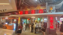 -幻贝家儿童乐园(苏州中心店)