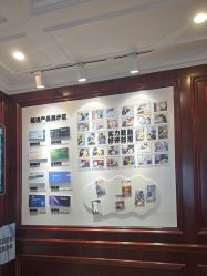 -南京医科大学友谊整形外科医院