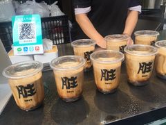 -歹街(金成店)