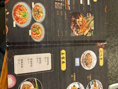 -川成串·自助串串香火锅(朝阳店)