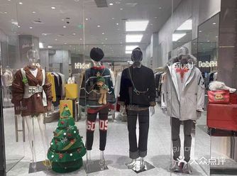 打卡发现一家有意思️买手店ifidol