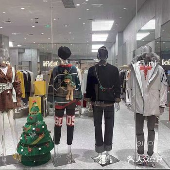 打卡发现一家有意思️买手店ifidol