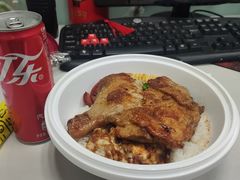 香煎巨霸鸡腿饭-開籠雀冰室(同和金铂店)