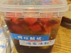 -城墙拐拐火锅(三峡广场黑金冠店)