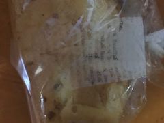 -BreadTalk面包新语·烘焙蛋糕(海珠丽影广场店)