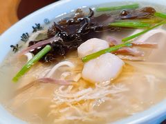-耿福兴(罍街店)