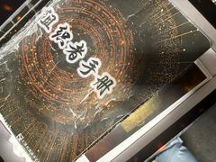 -剧狐剧本杀·月球探案馆(人民广场1号店)