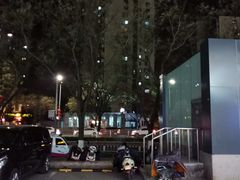 -蒲黄榆(地铁站)