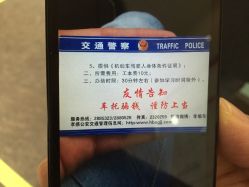 -心迪染发专门店