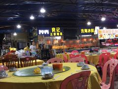 大堂-虎门不夜天海鲜市场