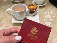 -8餐厅(新葡京酒店)