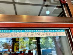 -崔记扒鸡老店(解放北路店)