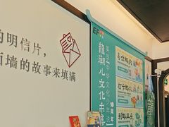 -中国邮政(淮海中路)