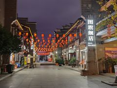 -沙县小吃文化城