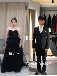-你好晴天·目的地婚礼