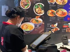 -和府捞面(石景山喜隆多店)