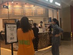 -眷茶臻选(锦艺城店)