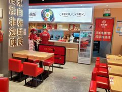 -朴大叔拌饭(上海金山万达店)