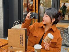 -Peet's 皮爷咖啡(东湖路手作店)