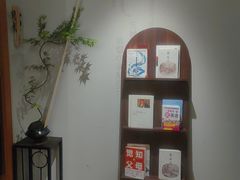 -沐森 •疗愈头疗馆(打浦桥店)