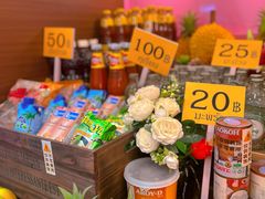 -泰妃殿(武汉首店)