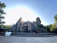 -粤晖园