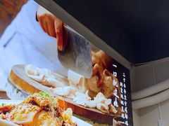 -朱大嘴肥肠血旺(福字街店)