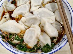 韭黄牛肉饺子-马茹特色饺子馆