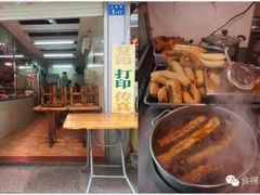 -林尧隆江猪脚饭店(东门店)