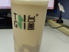 -台盖(群星城店)