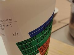 -呷哺呷哺 黄金牧场 (新辰里学清路店)