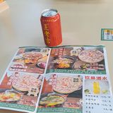 状小元鸡煲
