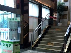 门面-刘胖子家常菜·蹄花焖藕(兴业店)