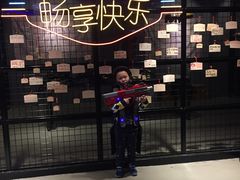 -恐龙人俱乐部