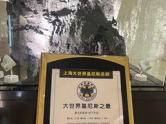 -大同煤炭博物馆