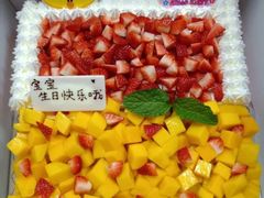 -启达西饼生日蛋糕全国连锁(蛋糕送到家博罗店)