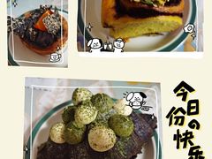 -PAOPAO Bakery&Café(港汇店)