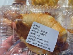 -幸福西饼面包茶饮(车公庙店)
