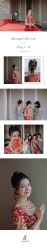 -荷玛高端新娘跟妆团队·彩妆培训