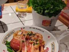 -酒拾烤肉(奥体天虹店)