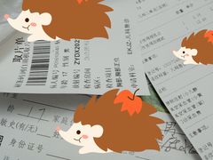 -吉林大学中日联谊医院(中心院区)