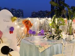 -天空花园餐吧·生日·团建(南山店)