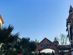 -歌斐颂巧克力小镇