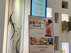-良亦·按摩SPA·推拿调理(石厦店)