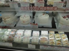 -红宝石·鲜奶小方·海派西点房(南丹店)