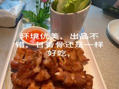 -林辉家宴·本地家常菜·头牌清远鸡(先锋店)