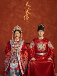 点击看大图 -梵初·STUDIO婚纱摄影(通州万达店)